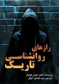 سایت آموزشی